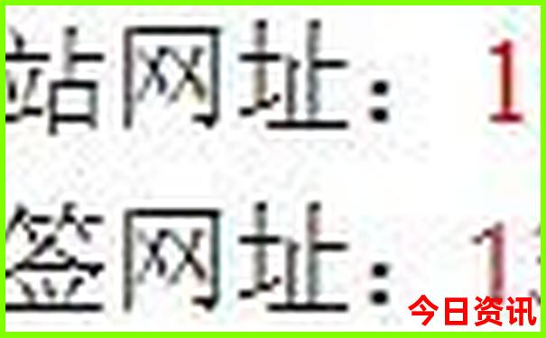 新疆南部旅游景点路线图